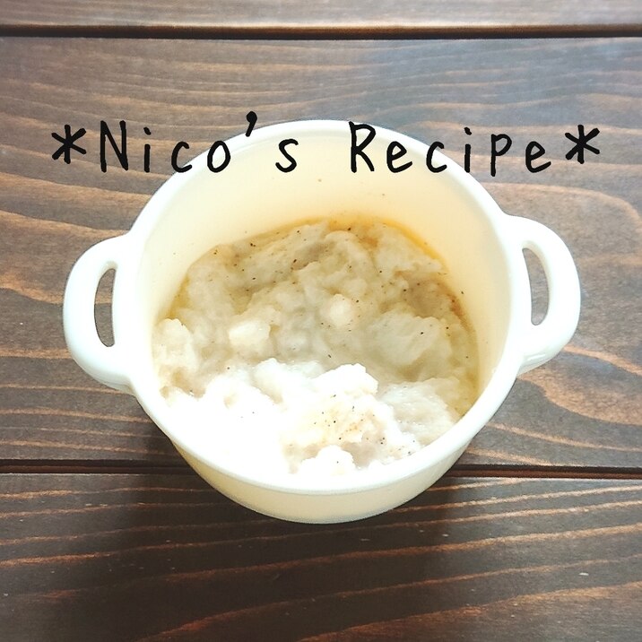 離乳食中期 きな粉ミルクパンがゆ レシピ 作り方 By Nico 楽天レシピ 離乳食中期 きな粉ミルクパンがゆ レシピ 作り方 By Nico 楽天レシピ